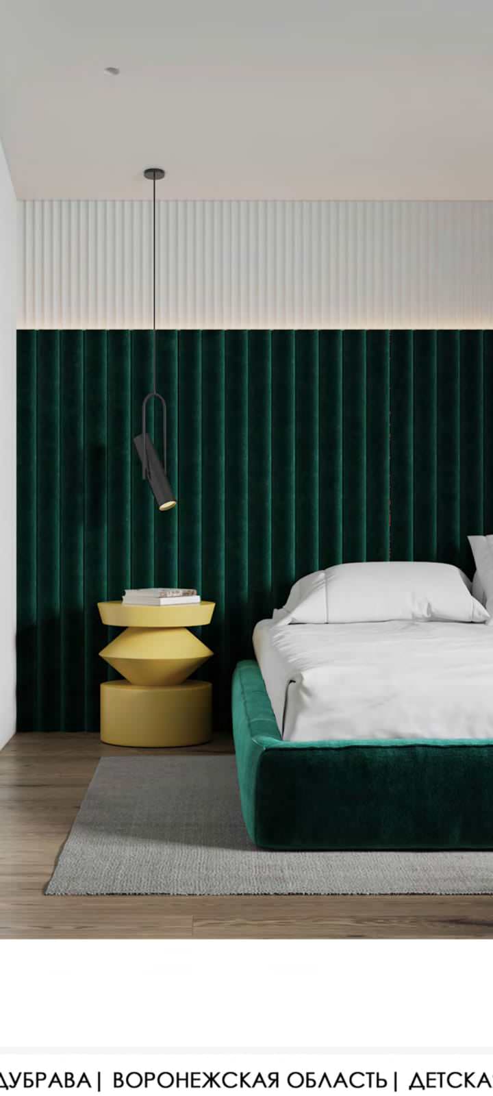 Качество, стиль, комфорт.