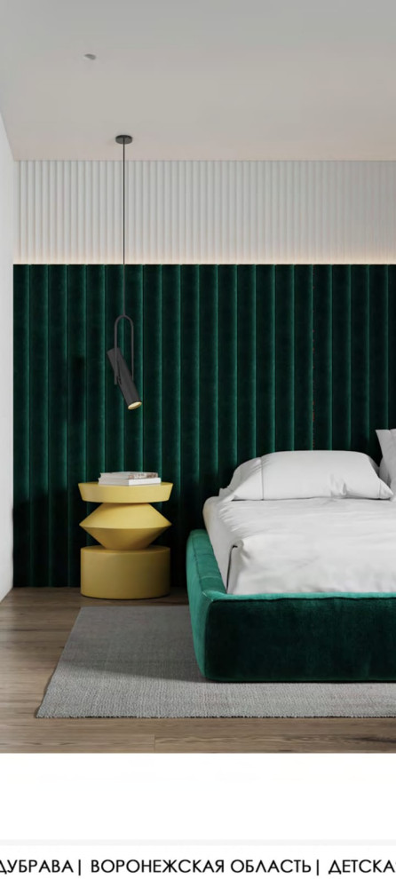 Качество, стиль, комфорт.