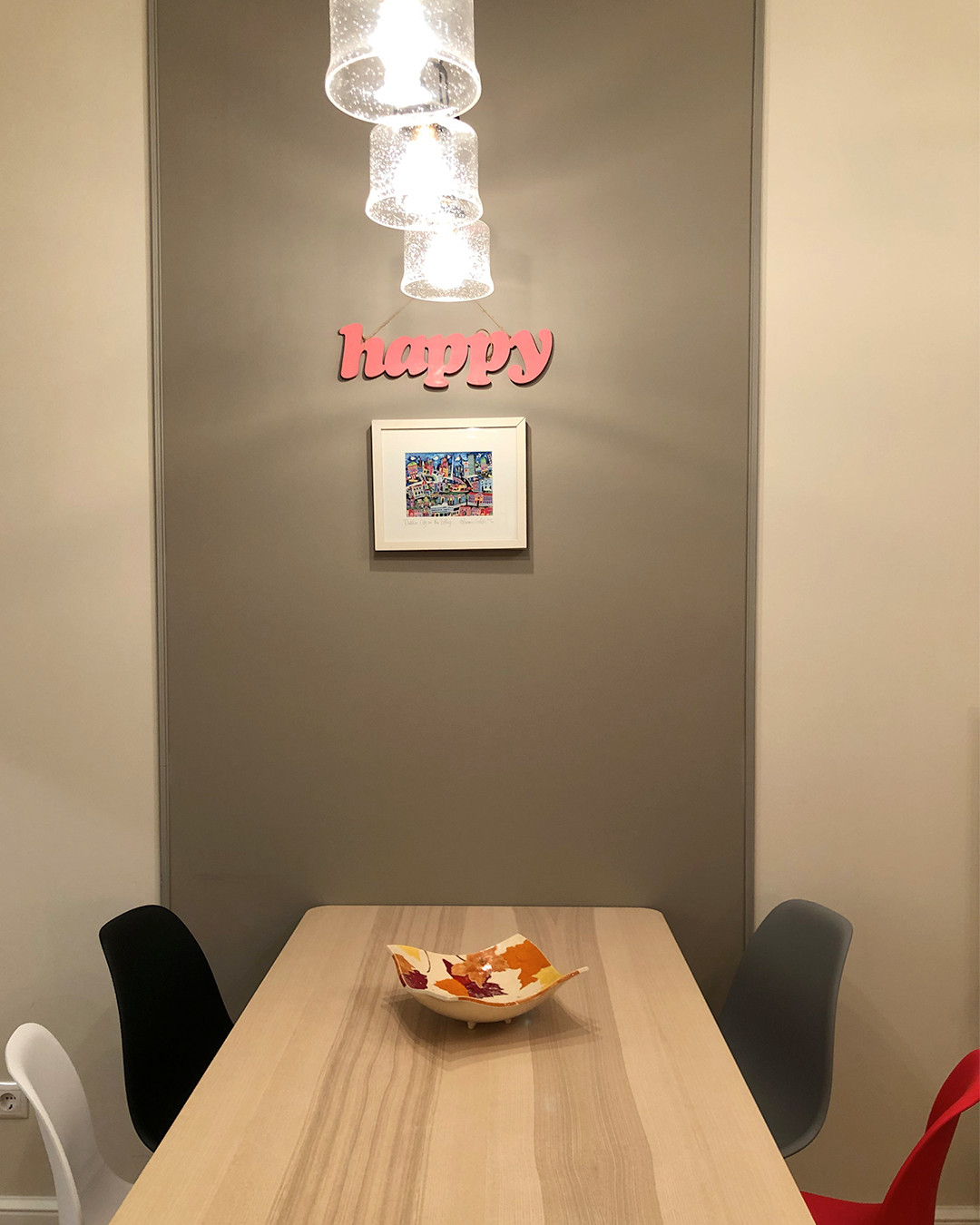 "Ложка мёда" | ЖК "ЗилАрт"