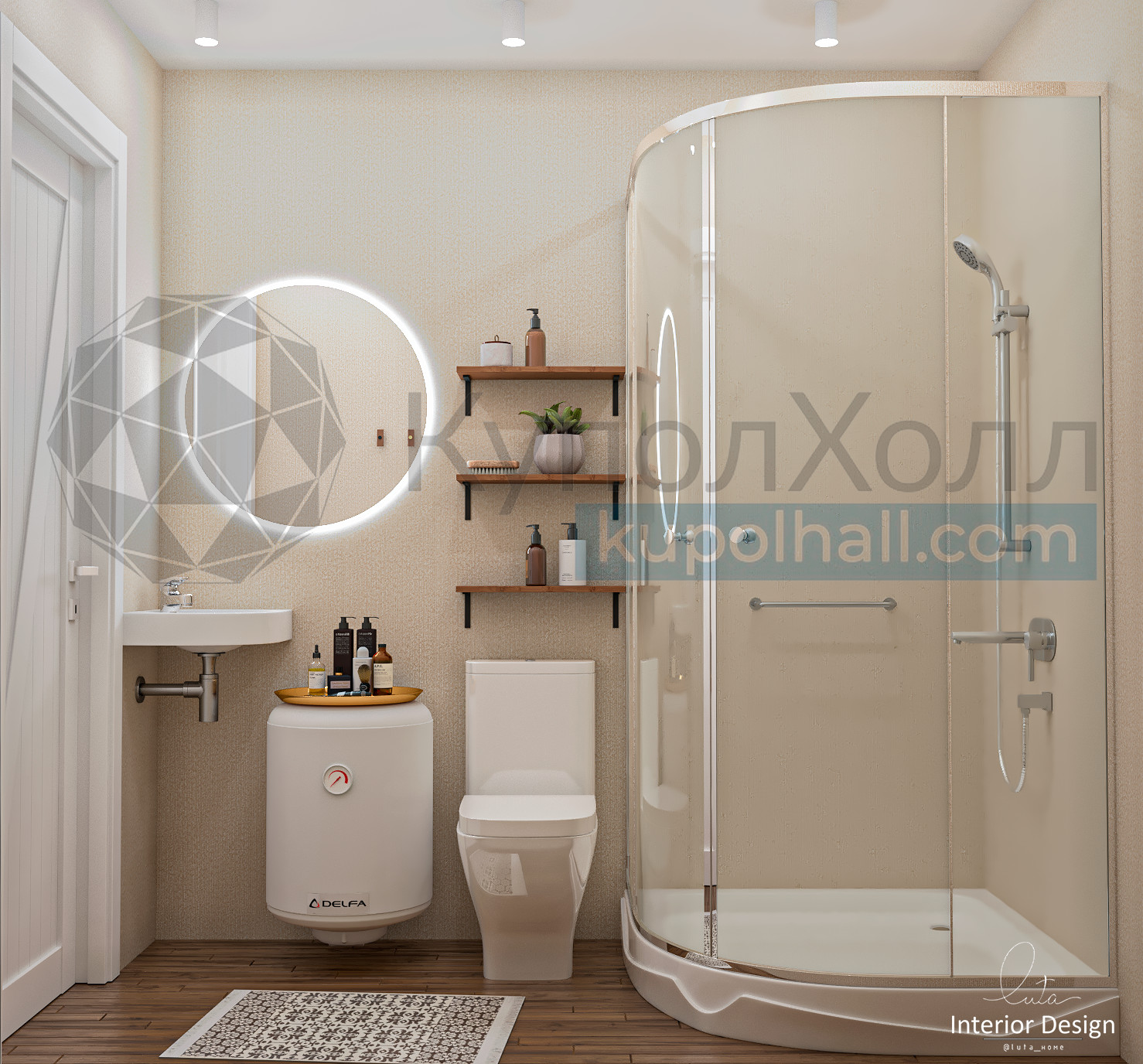 Купольный глэмпинг