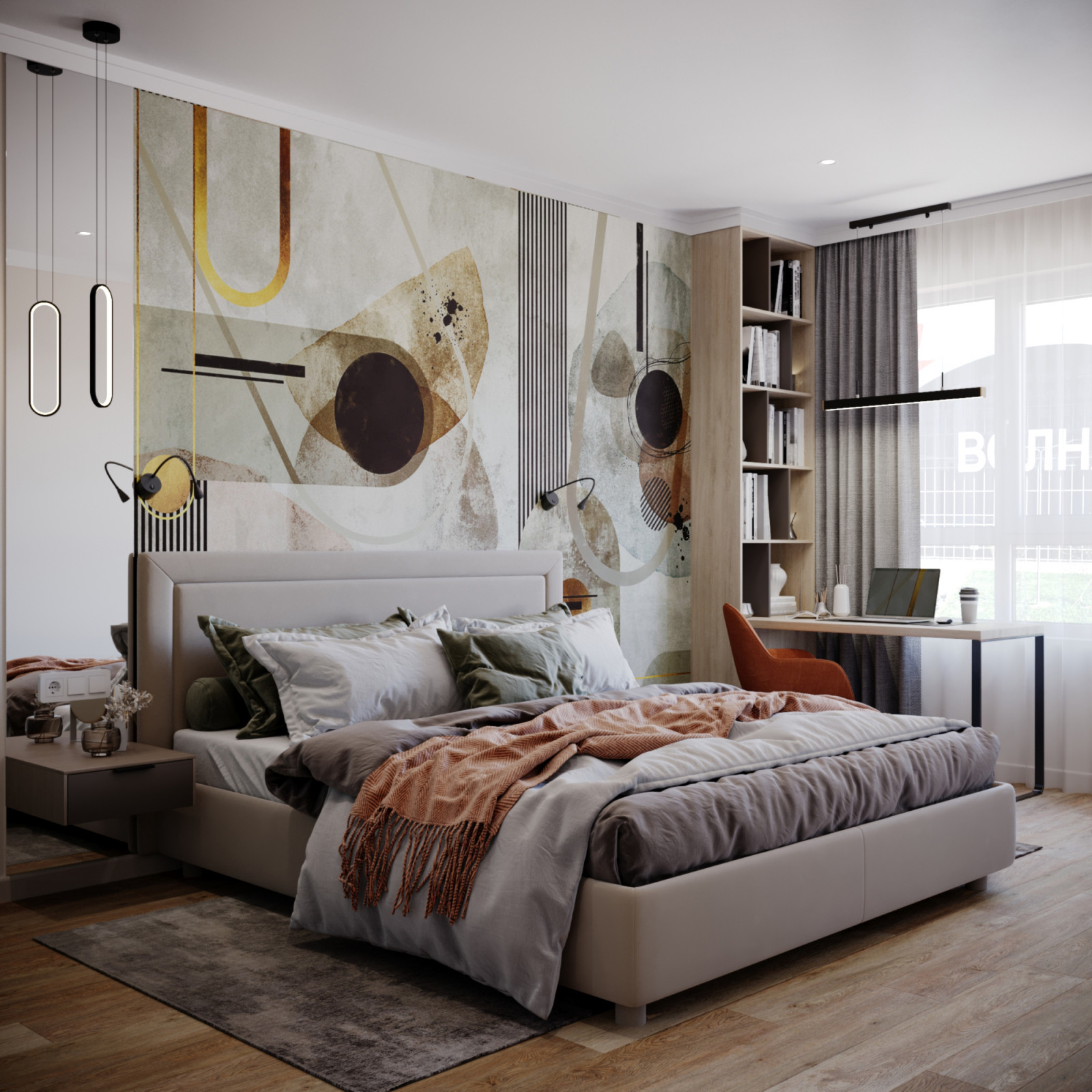 Квартира в ЖК "Мичурин парк"