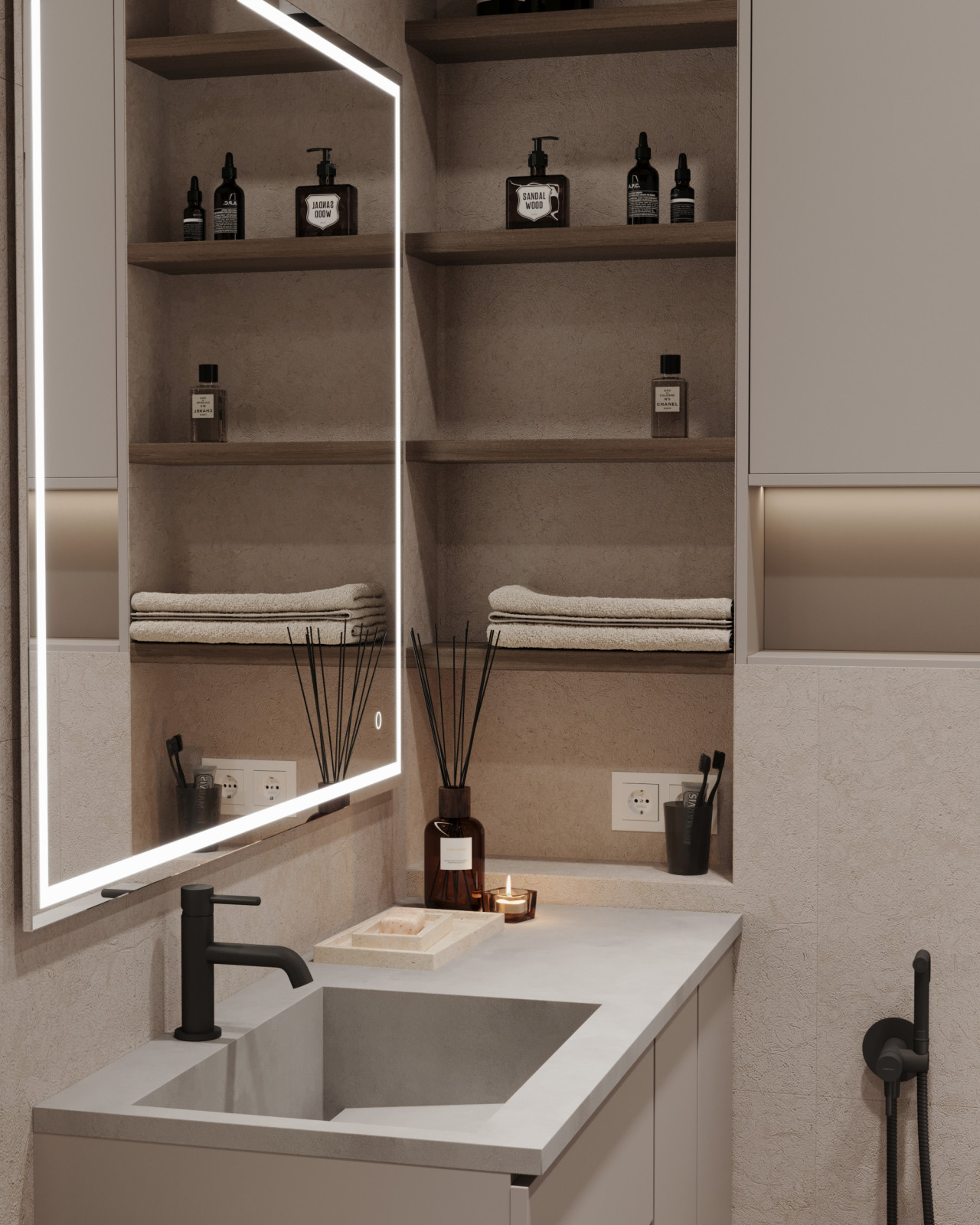 Минимализм и уют