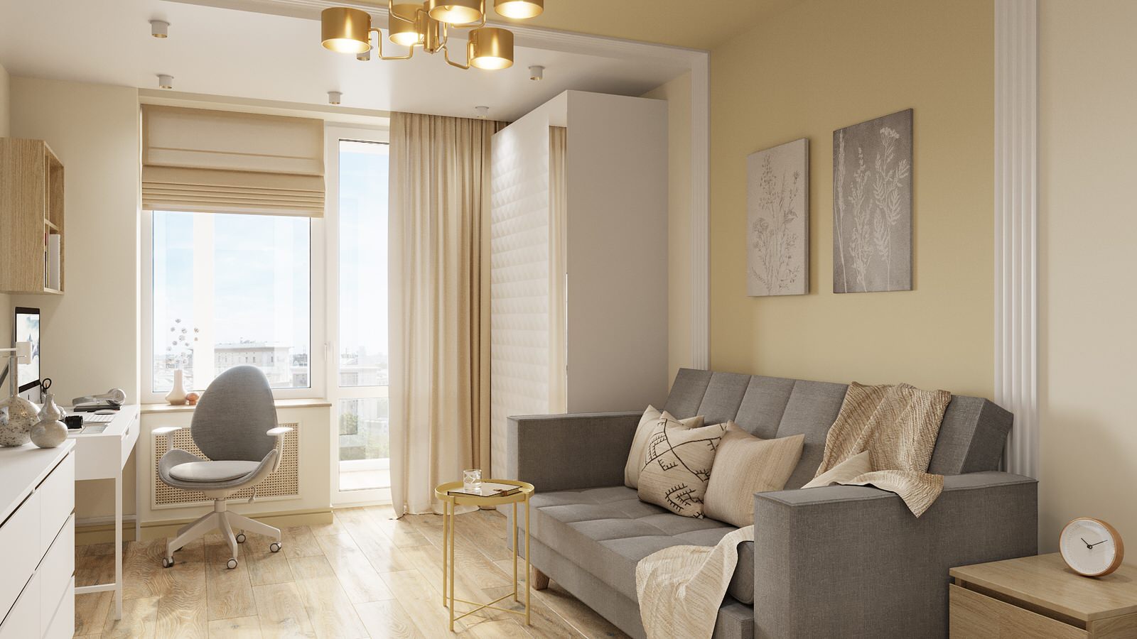 Солнечная палитра