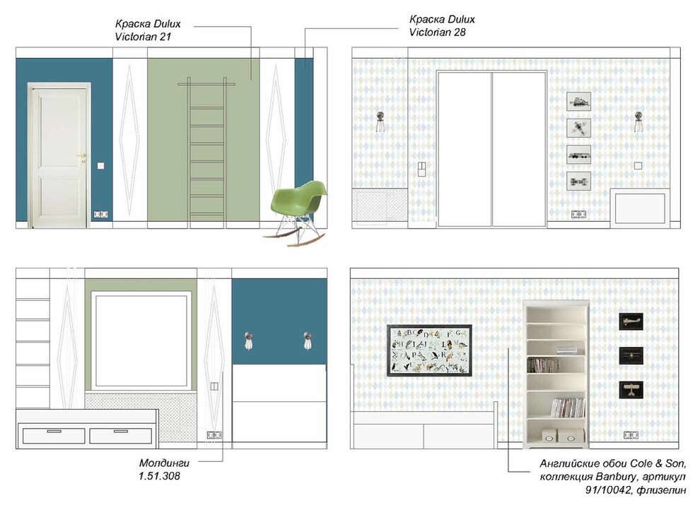 Дотянуться до звезды