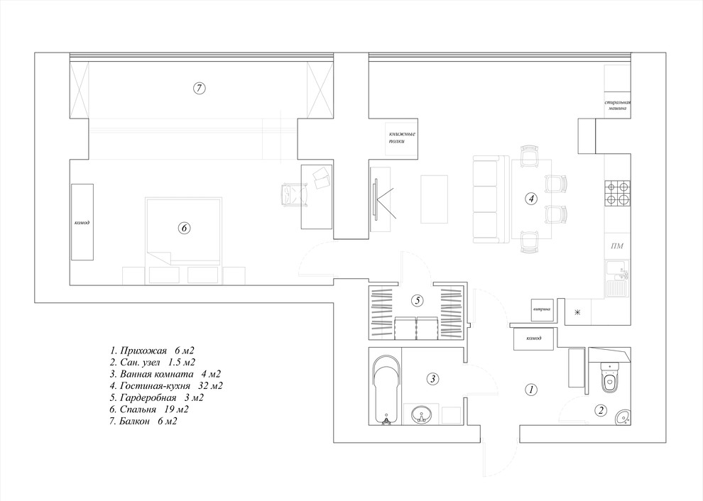 Квартира на Мосфильмовской, 67 м2