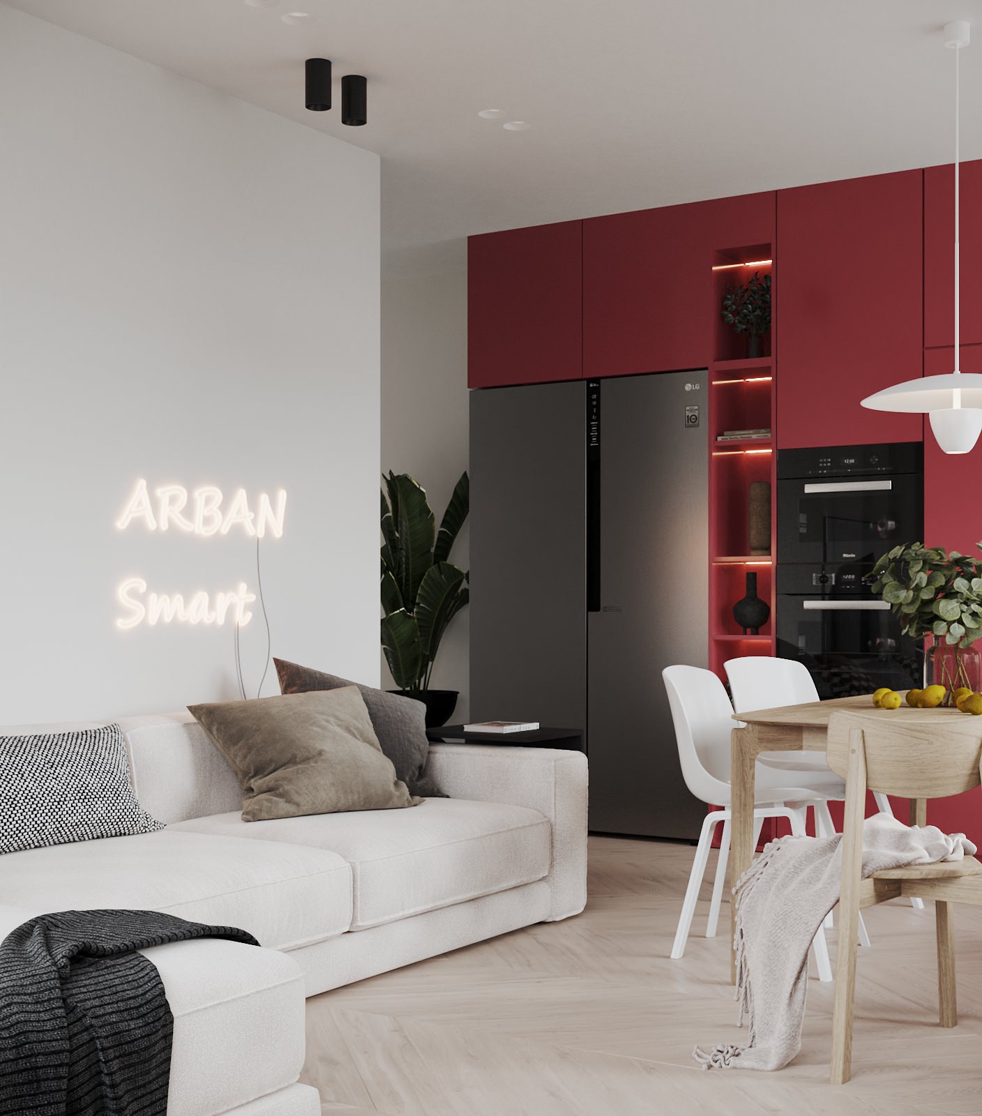 Арбан Смарт на Краснодарской