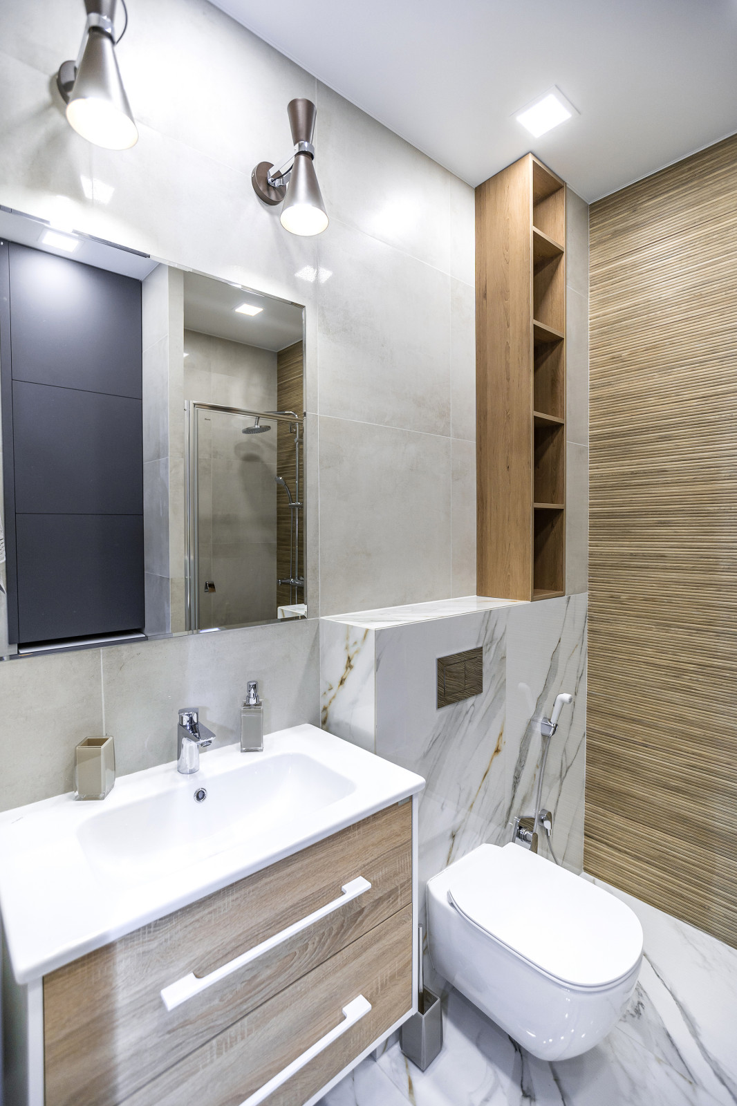 Изумрудный город РЕАЛИЗАЦИЯ