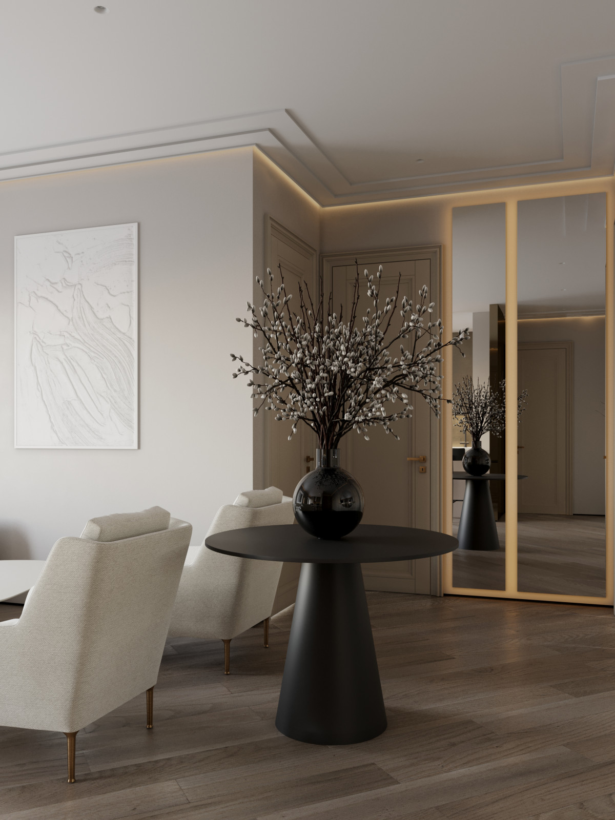 В ритме города