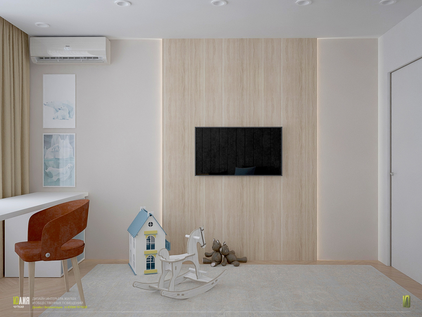 г. Москва, ЖК Мещерский лес