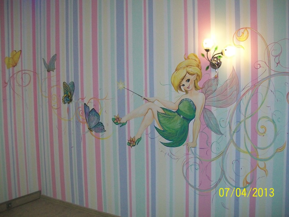 Обложка проекта: PENZA