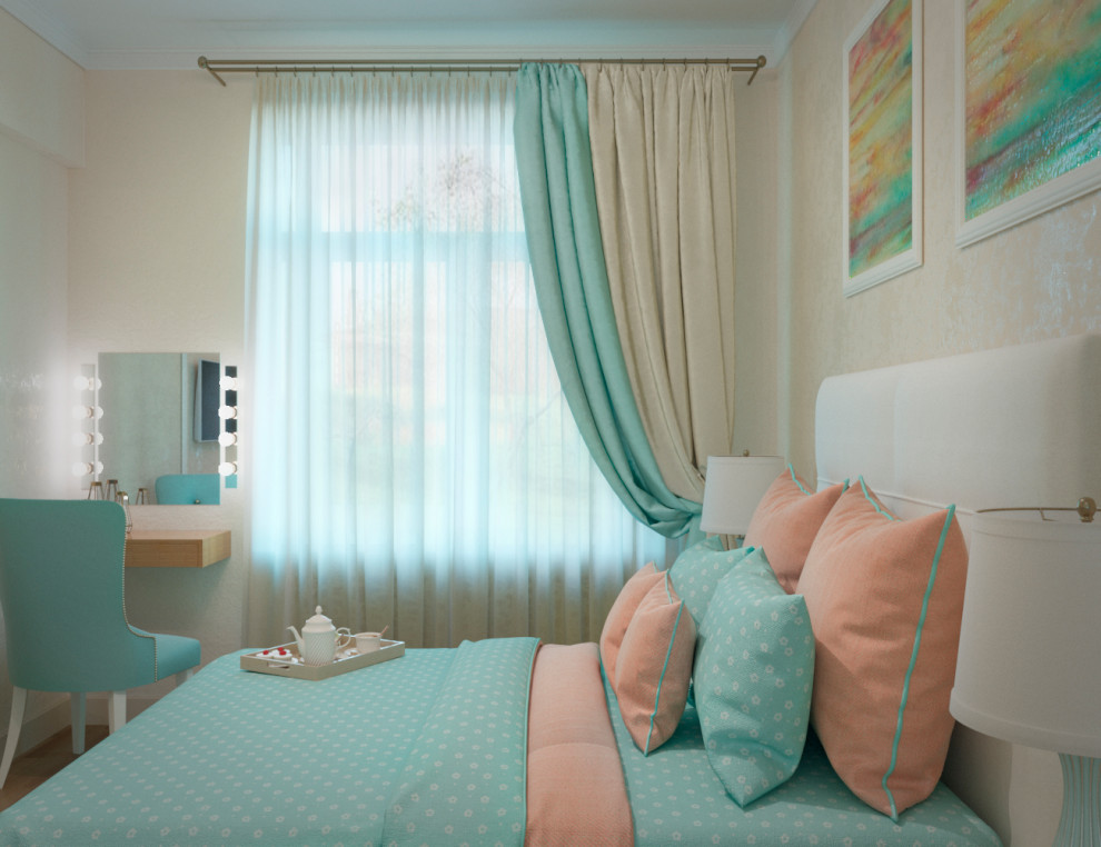 Акварельный альбом