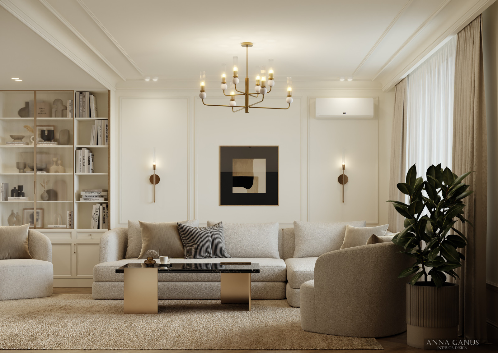 Обложка проекта: Уютная неоклассика