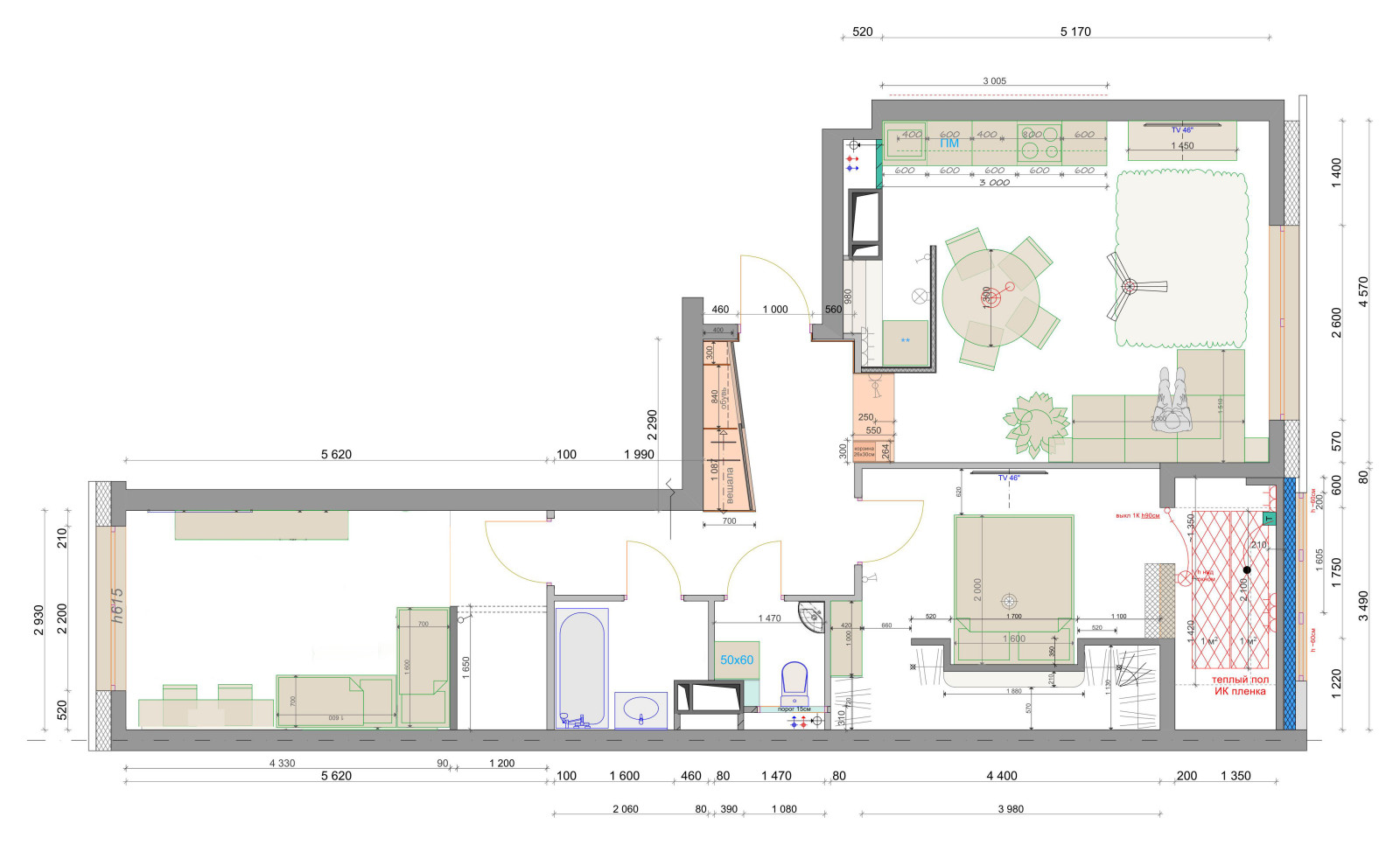 Солнечная квартира