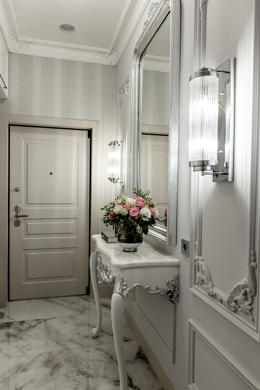 ЖК "Парковая"