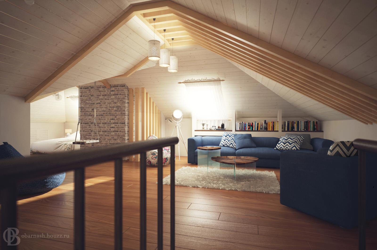 Обложка альбома: Дом