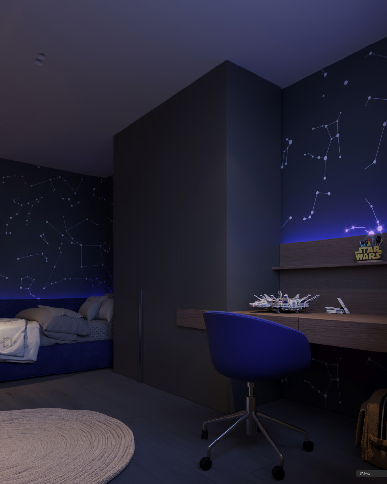 KOSMOS | Квартира 98 м²