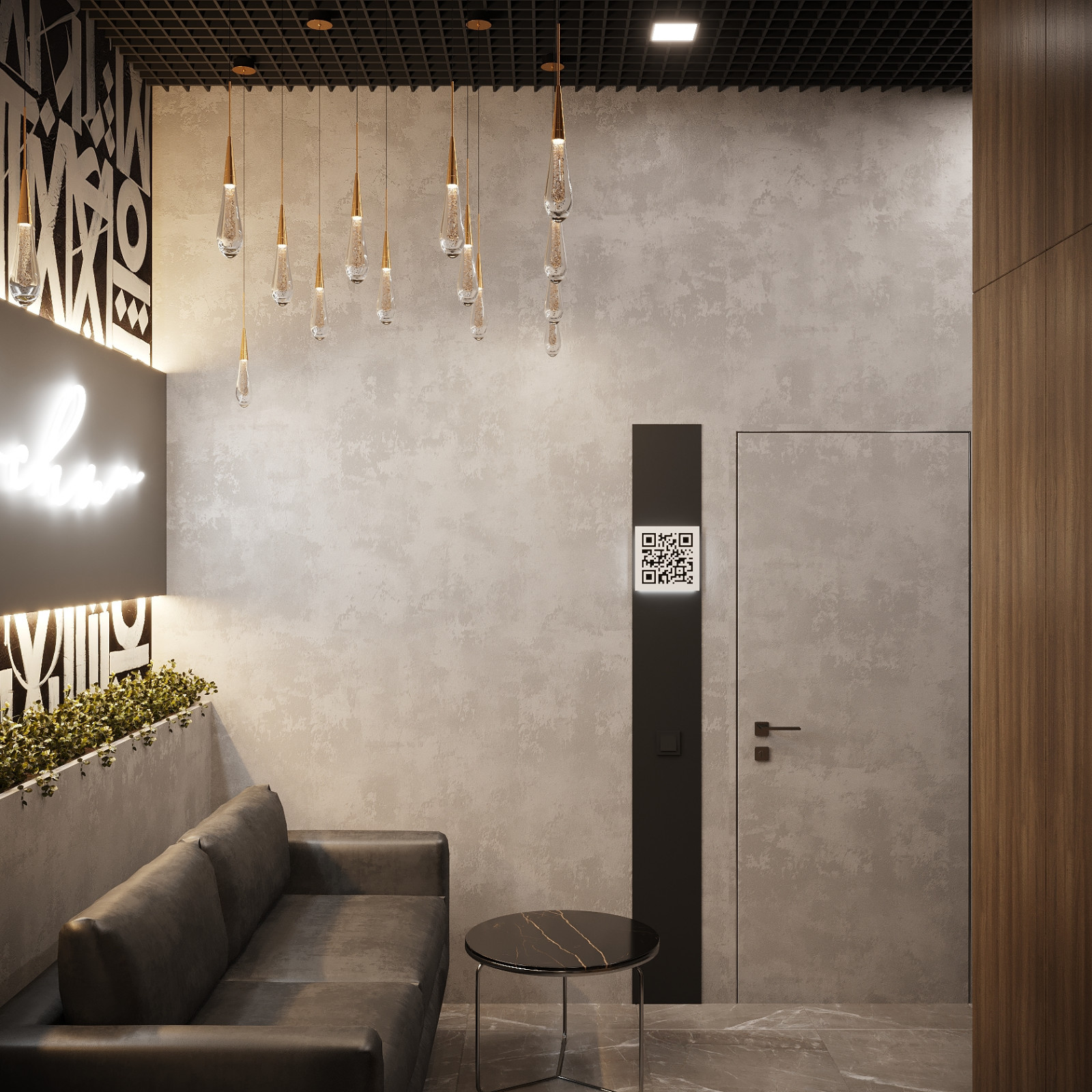 Мужской спа салон