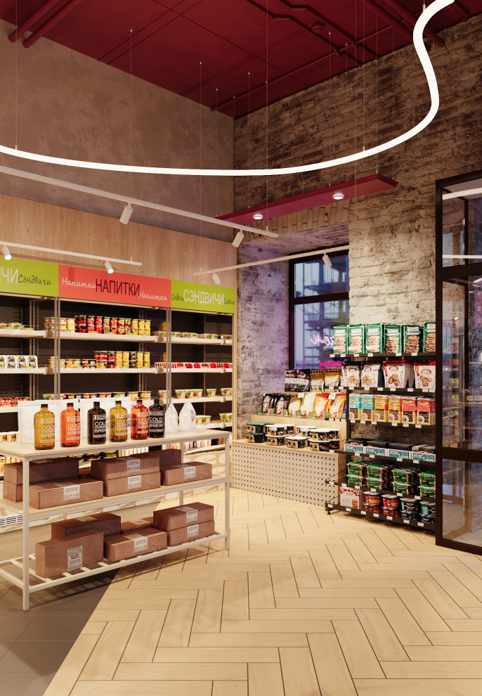 РЕСТОЛАВКА