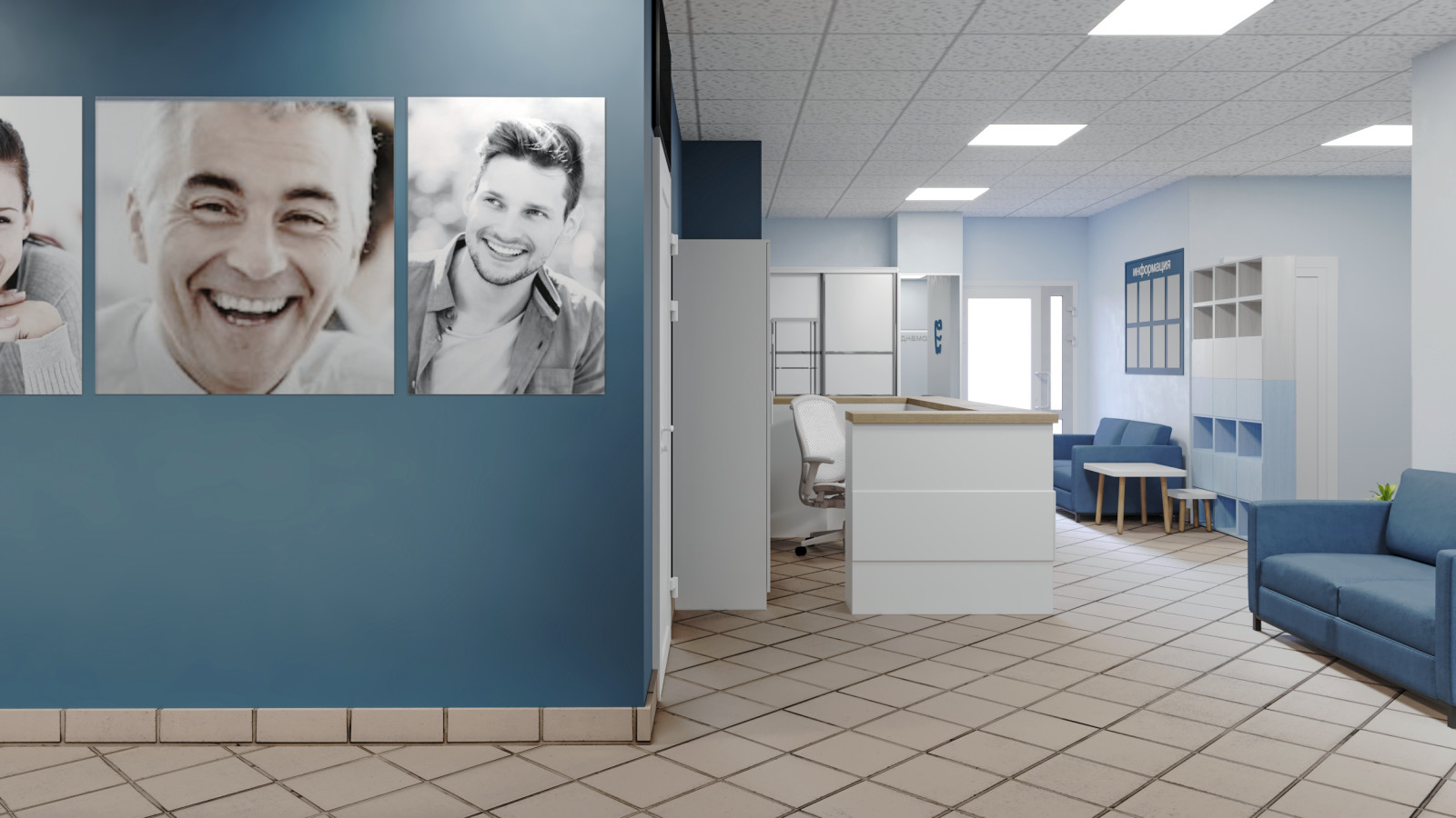 Дизайн холла стоматологии