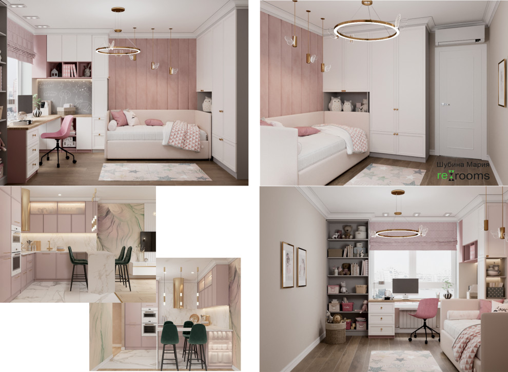 4 комнатная квартира