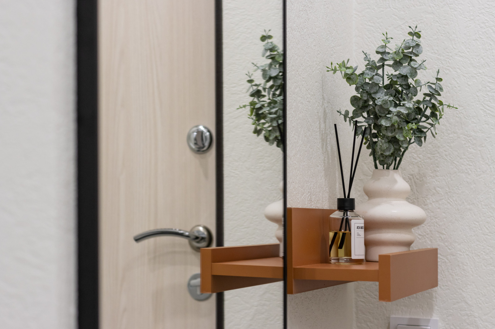 Шоурум Окла