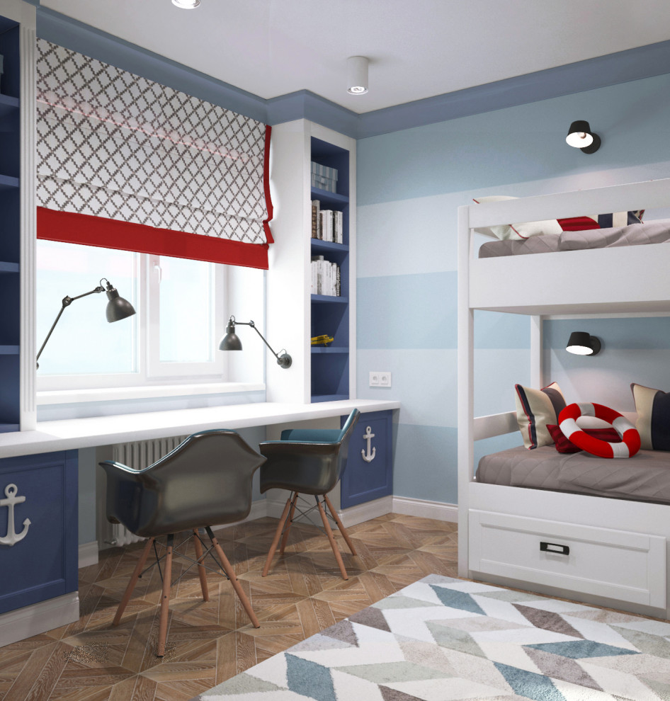 ЖК "Триуф парк"