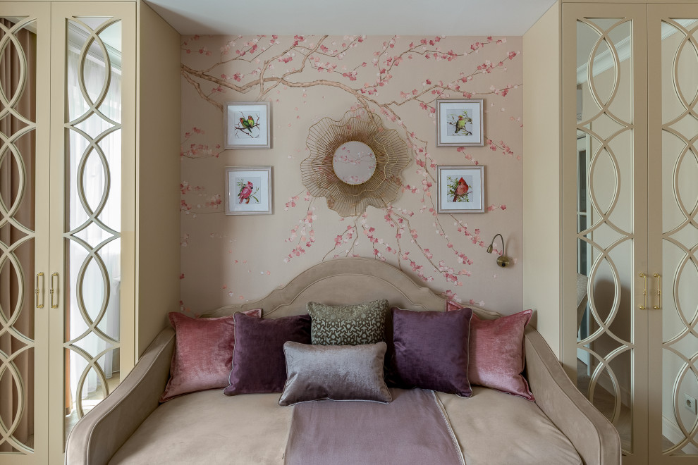 Обложка проекта: Сюрприз для мамы