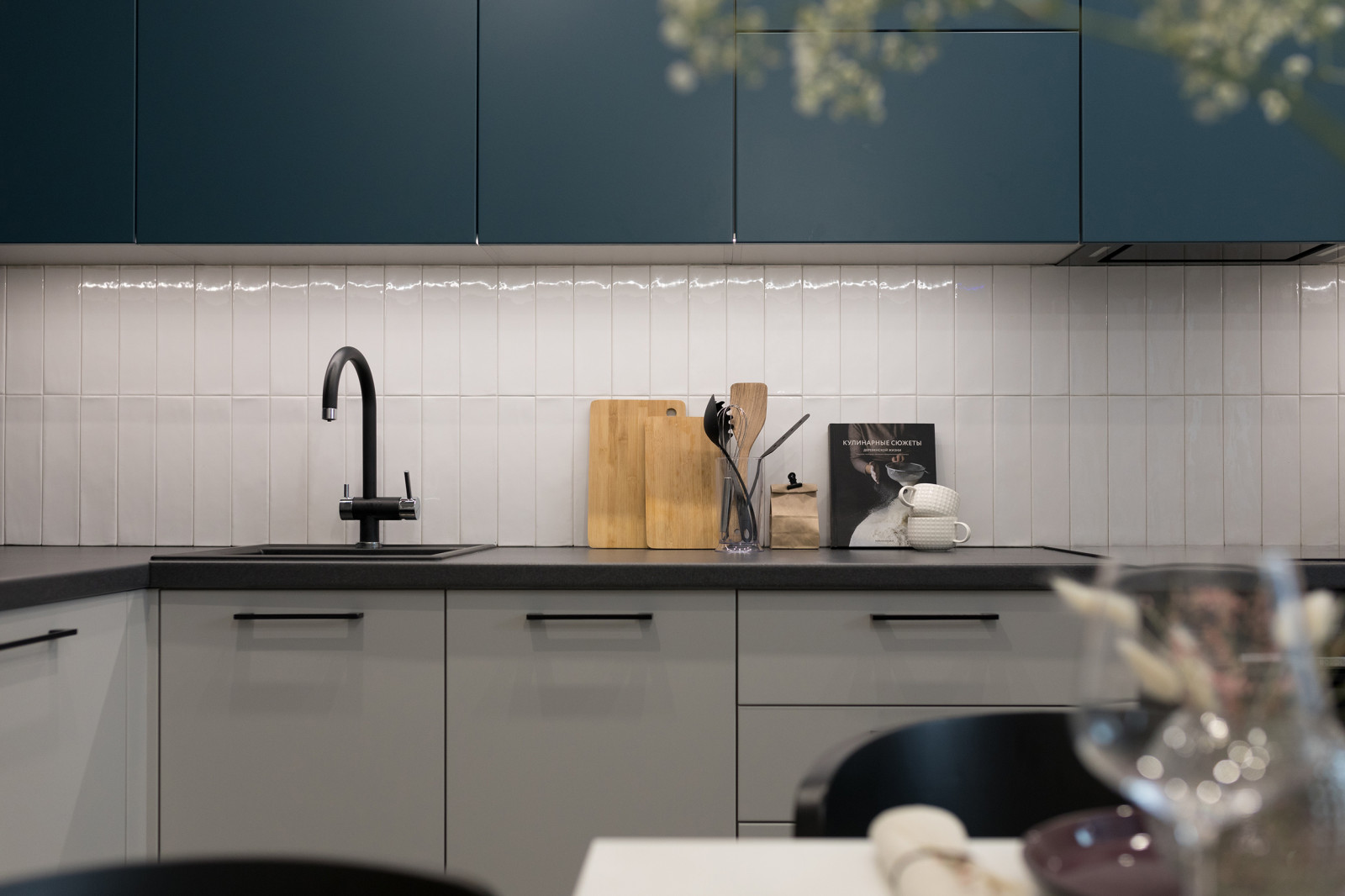 Квартира для Ирины