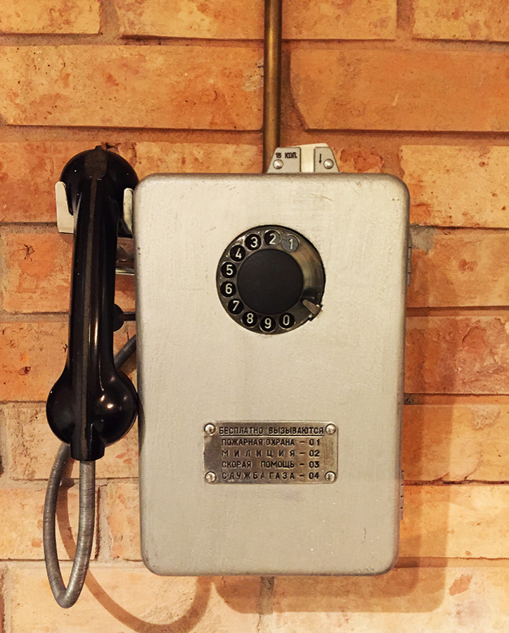 В телефонной будке скрывается эл.щит