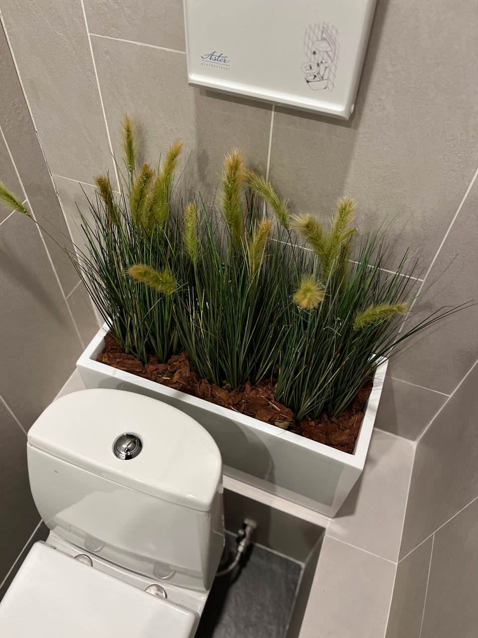 Офис Технодинамика г. Москва