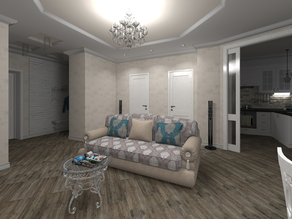 Квартира для двоих