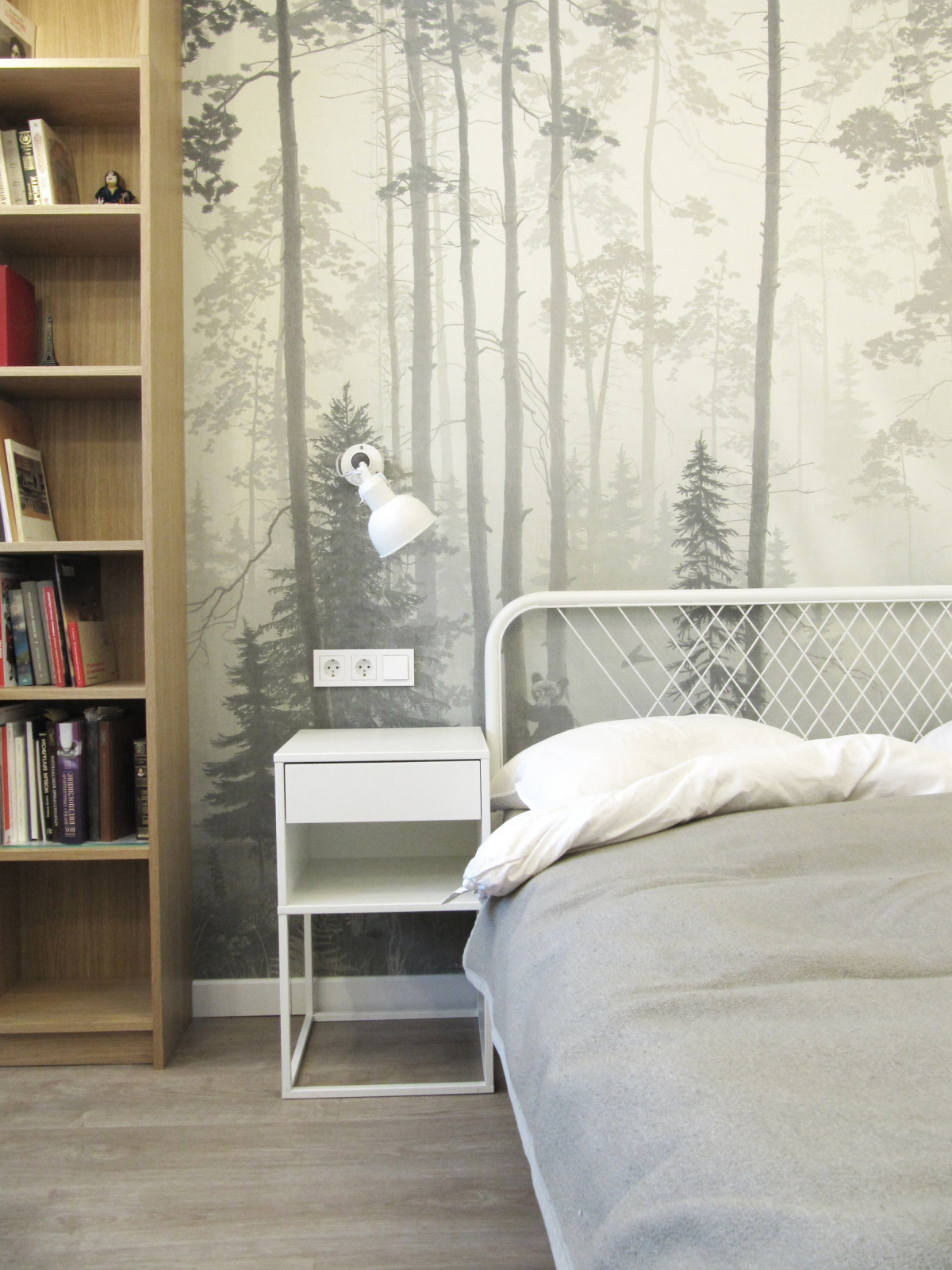 Перевоплощение