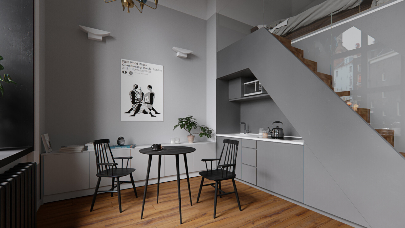 Обложка проекта: Квартира холостяка