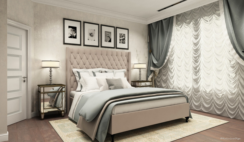 Обложка проекта: Квартира в классическом стиле