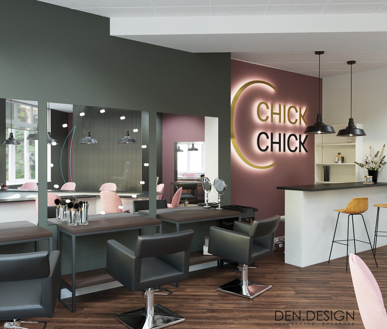 Chick Chick