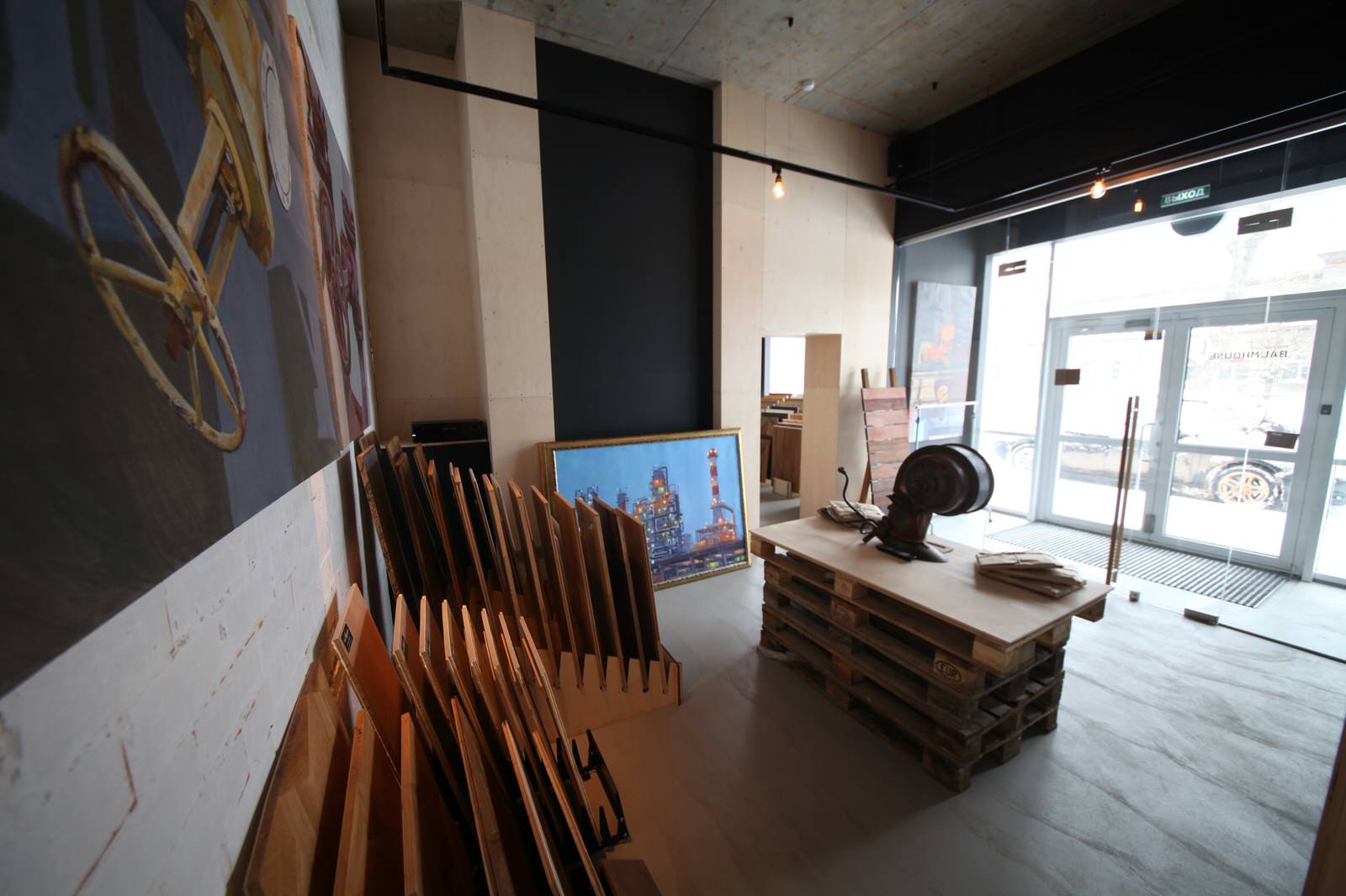 Офис Паркетного салона BAUMHOUSE г.Пермь