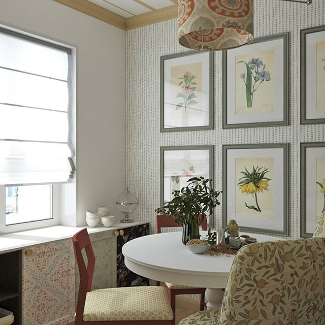 Александра Глухих