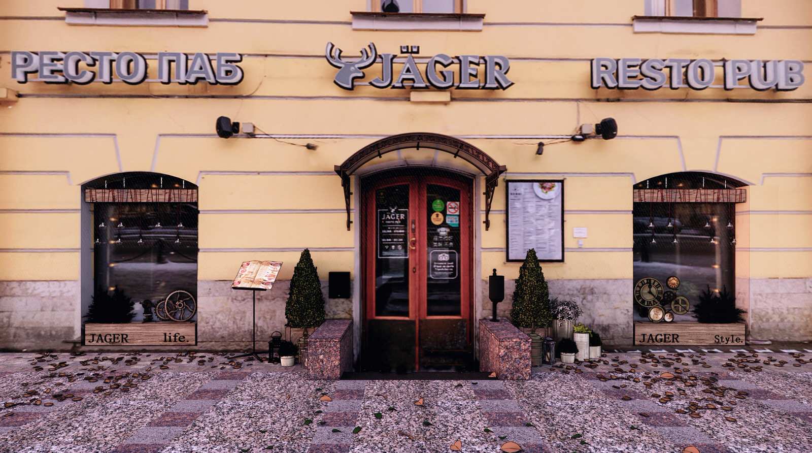 Обложка проекта: Оформление входной группы для ресторанов Chato Vintage/Jager