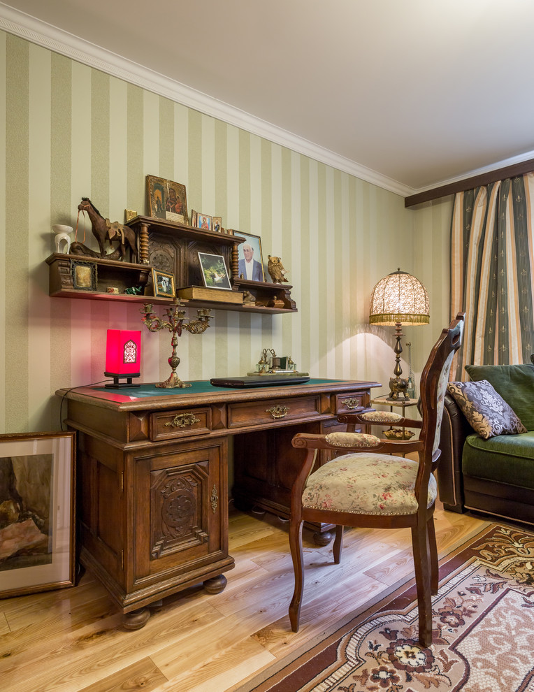 Войковская