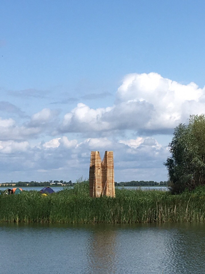 Обложка проекта: Параметрический костер