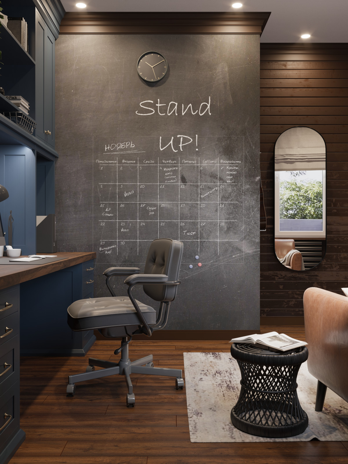 Загородный дом в американской классике для звездного клиента