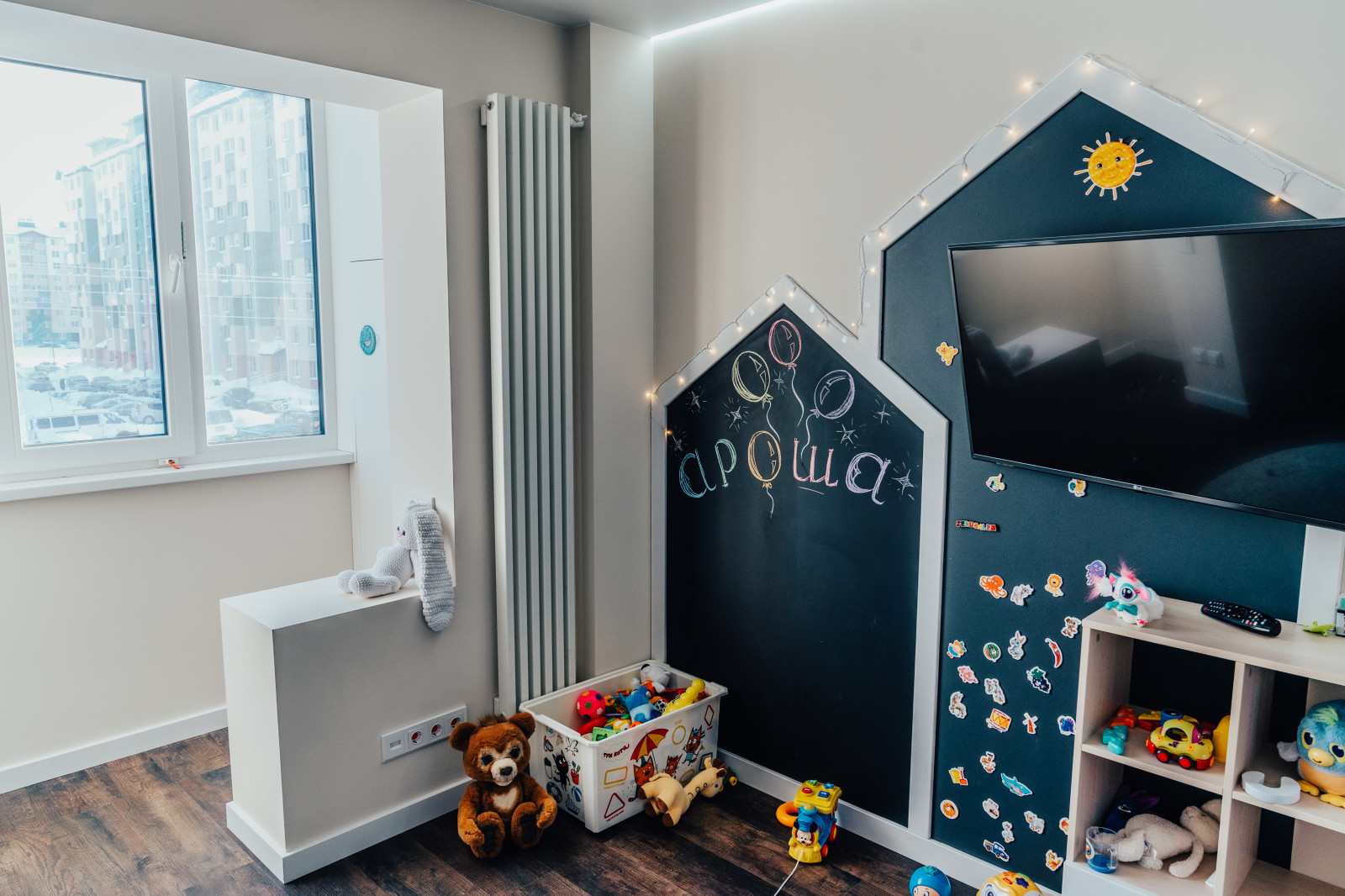 Квартира современном стиле