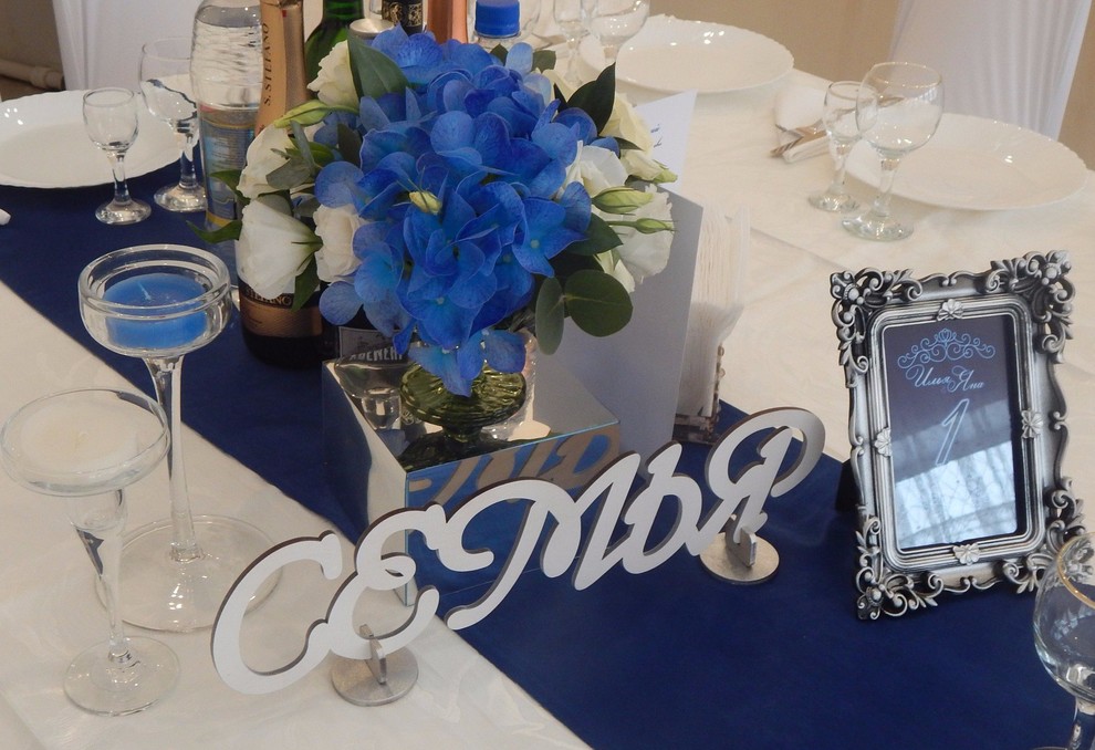 Наши работы