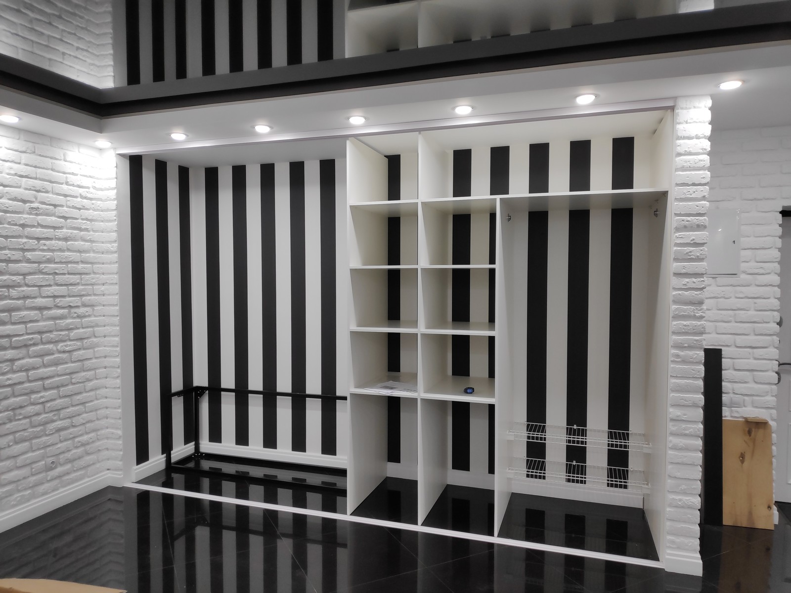 Холостяцкая берлога