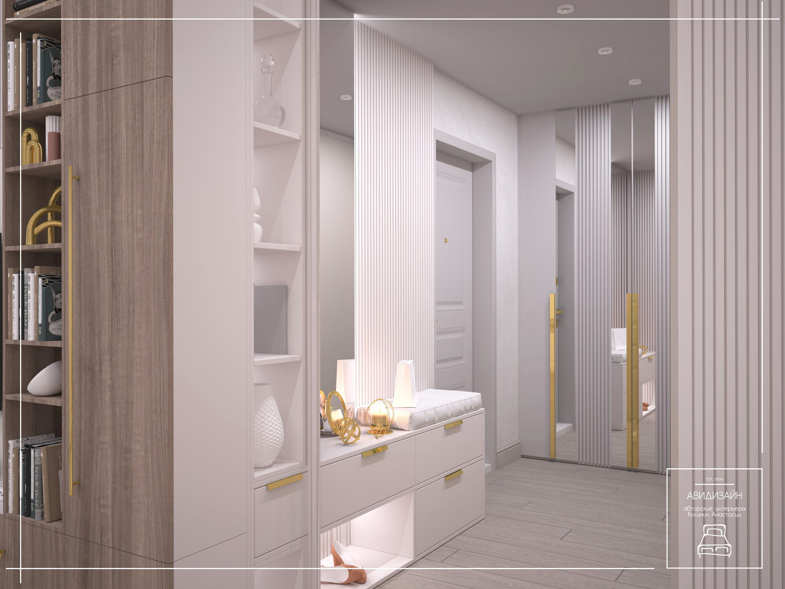 Одноэтажный дом в современном стиле