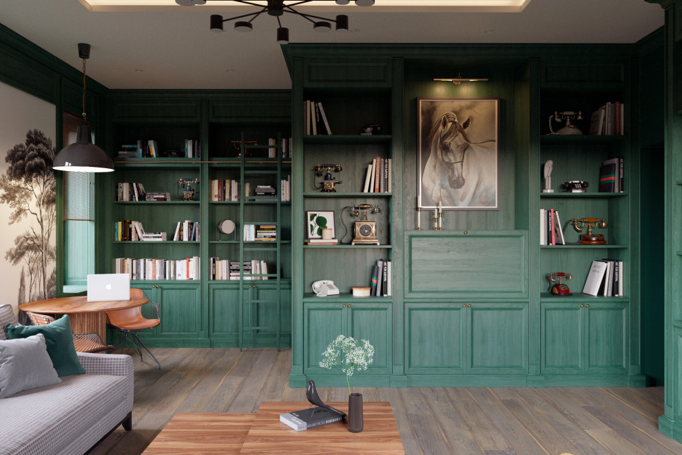 Бибилиотека