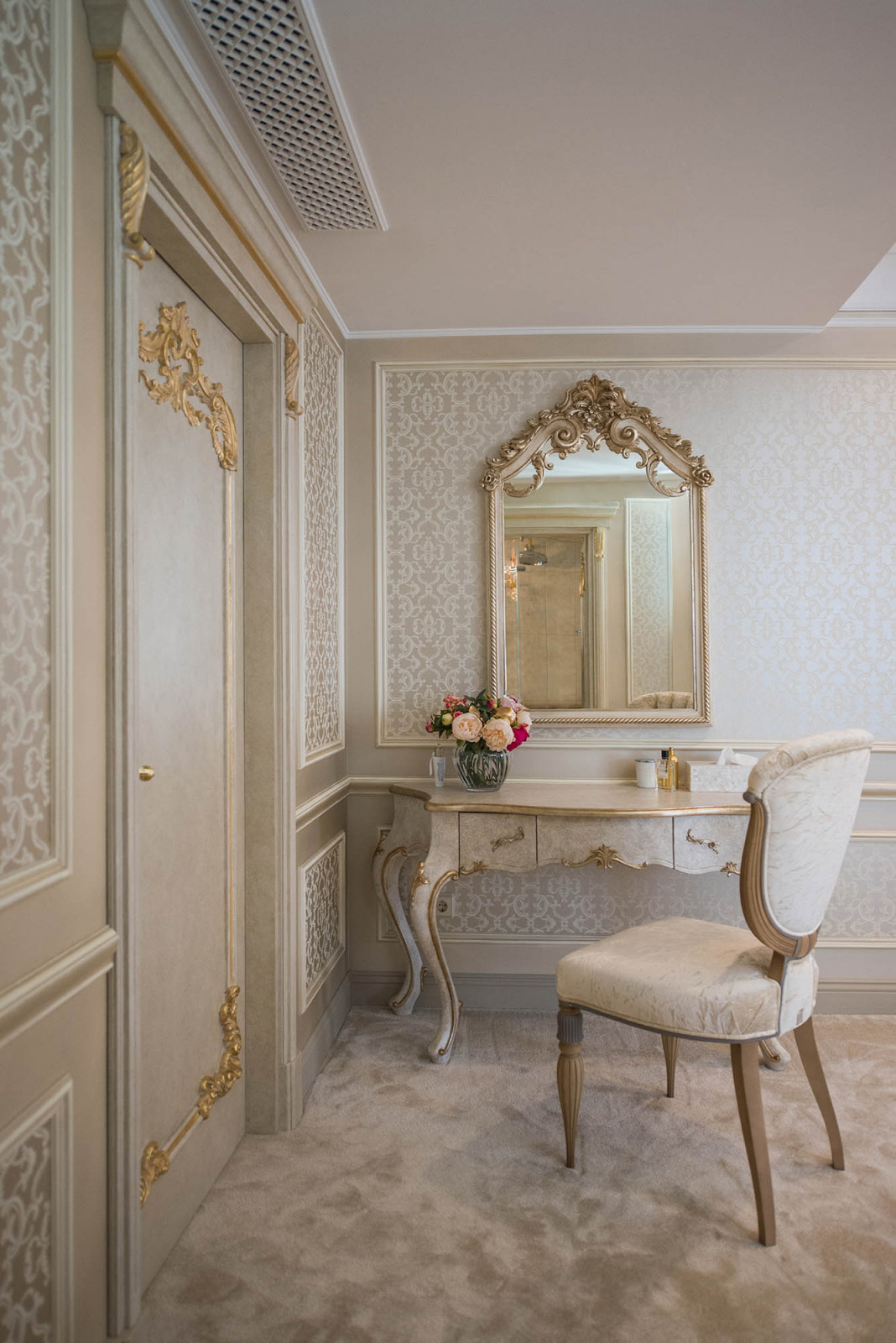 Современная классика