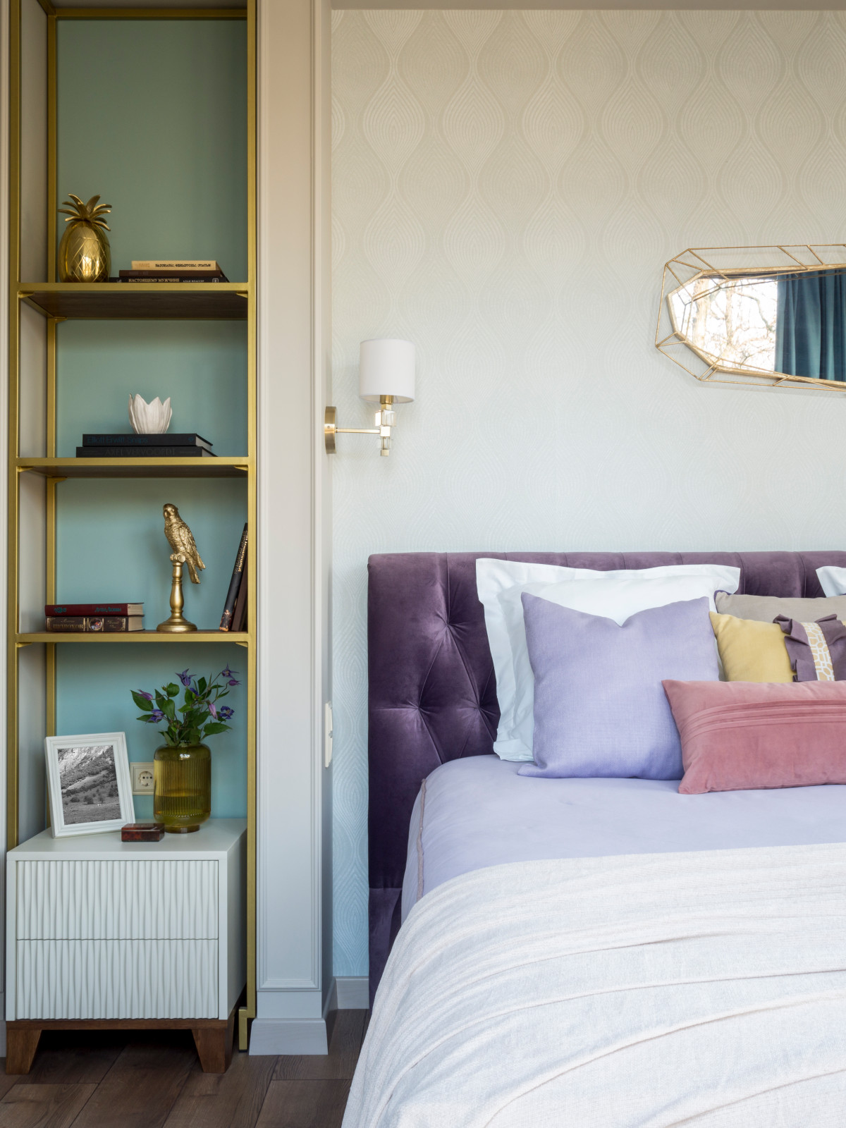 Современная классика