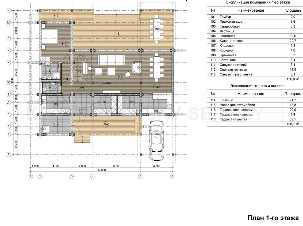 ДОМ ИЗ КЛЕЕНОГО БРУСА VILLA CEREUS