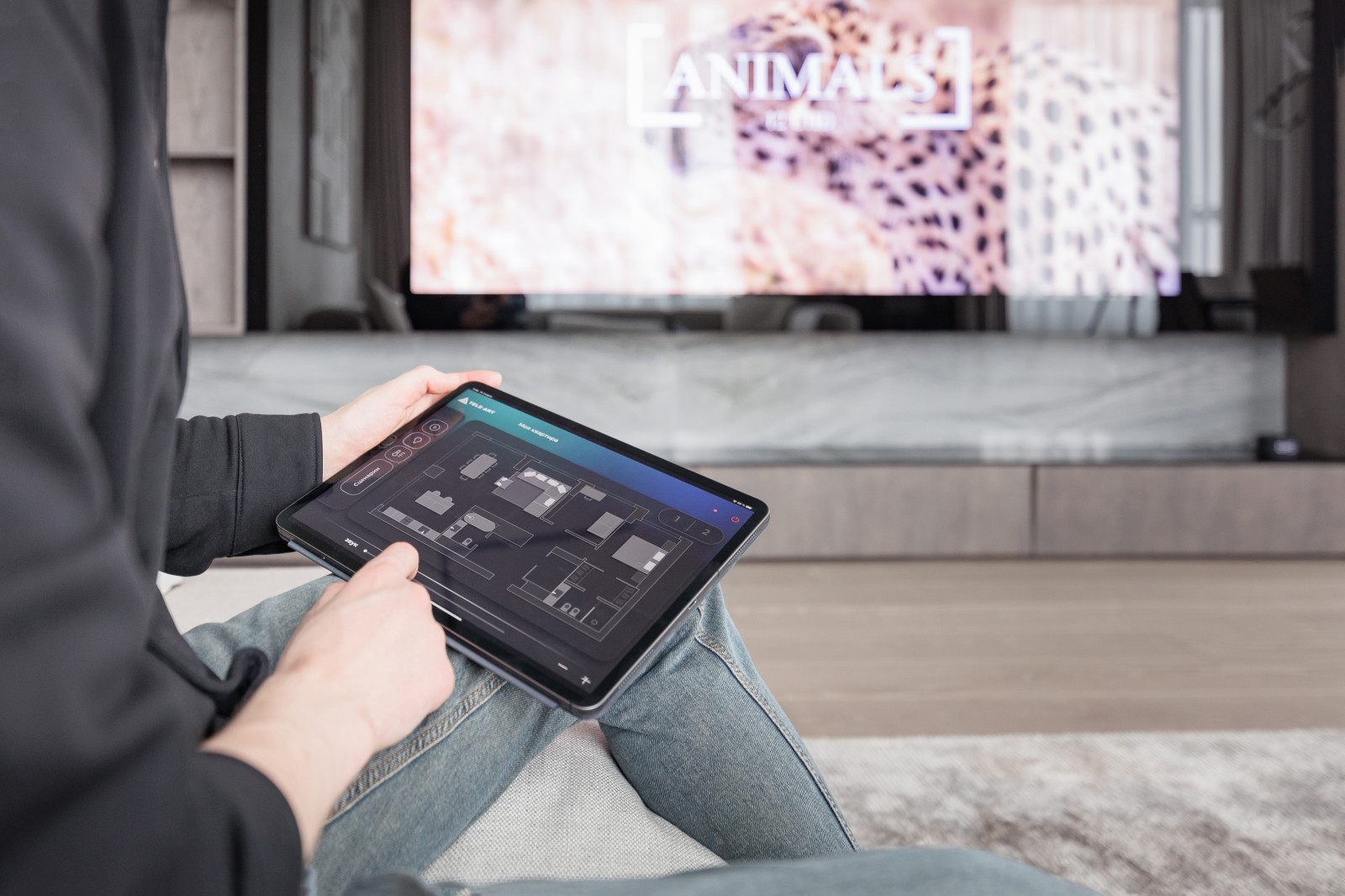 Умный дом ЖК "Небо"